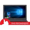 15.6" Ноутбук Acer E5-573G-39RA (FHD) i3 5005U(2.0)/4Gb/500Gb/NV 940M 2Gb/BT/Win10