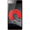 Смартфон Lenovo Z90 Vibe Shot 5" 32Gb Red 8x1.7Ghz/3072Mb/1920x1080/IPS/2SIM/3G/LTE/GPS/Cam16AF/2900mAh/Android 5.0