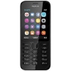 Сотовый телефон Nokia 222 Rome 2.4" Black GSM/240x320/2Мп/microSD/BT/1100mAh