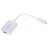 Кабель MHL 3.0 Samsung (microUSB-HDMI, белый)