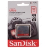 Память SanDisk Ultra (CF) 32 GB 50MB/s