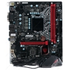 Плата MSI LGA1151 B150M GAMING PRO B150 2xDDR4-2133 PCI-Ex16 HDMI/DVI/DSub 8ch 6xSATA3 6xUSB3.1 GLAN mATX