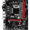 Плата MSI LGA1151 H110M GAMING H110 2xDDR4-2133 PCI-Ex16 HDMI/DVI/DSub 8ch 4xSATA3 4xUSB3.1 GLAN mATX