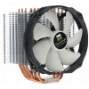 Кулер Thermalright Macho Rev.A(BW)(Al+Cu,6 теплотрубок,300-1300PWM,15-21дБ)LGA775/1150/1155/1156/1366/2011/AM2/AM2+/AM3