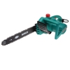 Цепная пила Bosch AKE 40 S [+ запасная цепь в комплекте, 1800 Вт, 40 см, 9 м/с, 4,1 кг]