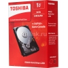 Жесткий диск Toshiba SATA-II 1Tb HDWJ110EZSTA L200 (5400rpm) 8Mb 2.5" Rtl