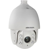 Камера видеонаблюдения Hikvision DS-2AE7230TI-A 4-120мм HD TVI цветная корп.:белый