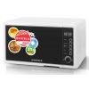 Микроволновая Печь Supra MW-G2119TW 21л. 700Вт белый (6165)
