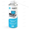 Пневматический очиститель Parity [РД 24029] 400мл.