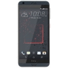 Смартфон HTC Desire 530 EEA 5" 16Gb Stratus White 4x1.1Ghz/1536Mb/1280x720/LTE/GPS/Cam8/2200mAh/Android 6
