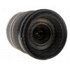 Объектив Sigma AF 24-105mm F4.0 DG OS HSM Art для Nikon
