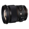 Объектив Sigma AF 50mm F1.4 DG HSM Art для Nikon