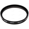 Фильтр Hoya ультрафиолетовый защитный UV(C) HMC 40.5mm