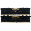 Память DIMM DDR4 4096MBx2 PC17000 2133MHz Corsair Vengeance LPX CL13-15-15-28 [CMK8GX4M2A2133C13] Black