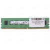 Память DIMM DDR4 4096MB PC17000 2133MHz Samsung CL15 [M378A5143DB0-CPB]