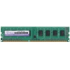Память DIMM DDR3 2Gb PC12800 1600MHz CL11 JRam [JRL2G1600D3]