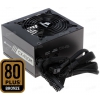 Блок питания Corsair CXM 450W (80+ Bronze, ATX v2.3, Active PFC, CM,120mm Fan) [CP-9020101-EU]