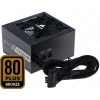 Блок питания Corsair CXM 550W (80+ Bronze, ATX v2.3, Active PFC, CM,120mm Fan) [CP-9020102-EU]