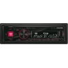 Автопроигрыватель Alpine UTE-72BT [1DIN, 4x50Вт, USB/BT, MP3, (Красная)]