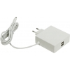 KS-is KS-275 Зарядное устройство USB (Вх. AC110-240V, Вых. DC5/14.5V, 2xUSB  2A,  USB-C  2A)
