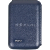 Мобильный аккумулятор Hiper SP7500 Li-Ion 7500mAh 2.1A+1A синий 2xUSB (SP7500 DARK BLUE)