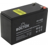 Аккумулятор ВОСТОК СК-1209 (12V, 9Ah)  для UPS