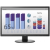 Монитор HP 24" V243 черный TN+film LED 5ms 16:9 DVI матовая 250cd 170гр/160гр 1920x1080 D-Sub FHD 3.46кг (W3R46AA)