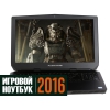 17.3" Ноутбук Alienware A17-9587 (FHD/IPS) i7 6700HQ(2.6)/32768/1Tb+SSD 512/NV GTX980M 8Gb/Win10