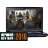 17.3" Ноутбук MSI (GT72S 6QE-1039XRU)(FHD/IPS) i7 6700HQ(2.6)/16Gb/1Tb/NV GTX980M 4Gb/DVD-SMulti/BT/Dos