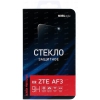 Защитное стекло MobilStyle для ZTE Blade AF3