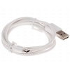 Кабель microUSB, Solomon X-Fit (2А, реверсивный разъем, 1м, Белый)