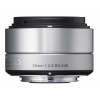 Объектив Sigma AF 30mm F2.8 DN Art Silver для Micro 4/3