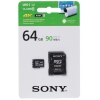 Память Sony (MicroSDXC) 64 Gb class UHS-I (10+) до 90 MB/s + адаптер
