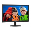 Монитор Philips 23.8" 240V5QDAB (00/01) [IPS, 1920x1080, 1000:1, 5мс, 178гор/178вер, 2x2Вт, D-Sub, DVI, HDMI]
