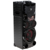 Минисистема LG OM7560 [All in One с USB, DVD, 1000Вт, FM, Bluetooth]