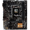 Плата ASUS LGA1151 H110M-PLUS H110 2xDDR4-2133 PCI-Ex16 HDMI/DVI/DSub 8ch 4xSATA3 2xUSB3 GLAN mATX
