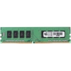 Память DIMM DDR4 16Gb PC17000 2133Mhz Hynix CL15 [HMA82GU6MFR8N-TF]