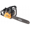Бензопила Patriot HOME GARDEN HG 457 [2100 Вт, 45 куб. см, 40 см, 6 кг]