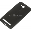 Чехол (клип-кейс) Asus для Asus ZenFone Go ZB452Kg Bumper Case черный (90XB038A-BSL000)