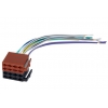 Адаптер ISO Rolsen RCR-ISO-F черный/коричневый (1-RLCA-RCR-ISO-F)