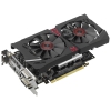 Видеокарта 4Gb <PCI-E> ASUS STRIX-R7370-DC2-4GD5-GAMING <R7 370, GDDR5, 256 bit, 2*DVI, HDMI, DP, Retail (STRIX-R7370-DC2-4GD5-GAMING)> (90YV0851-M0NA00)