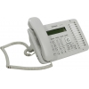 Panasonic KX-NT543RU <White>  системный  IP  телефон