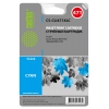 Картридж струйный Cactus CS-CLI471XLC голубой (10.8мл) для Canon TS5040/MG5740/MG6840/MG7740