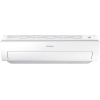 Сплит-система Samsung AR12JQFSCWKNER белый