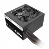 Блок питания Thermaltake TR2 S 650W (PS-TRS-0650NPCWEU-2) v2.3, A.PFC, 80 Plus , Fan 12 cm, Retail