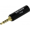 <FSG-001> Smart Geiger Счетчик Гейгера  (Jack3.5 4pin)