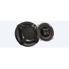 Колонки автомобильные Sony XS-FB1320E 230Вт 13см (5дюйм) (ком.:2кол.) коаксиальные двухполосные (XSFB1320E.RU2)