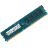 Память DDR3 4Gb 1600MHz Kingston KVR16N11S8H/4BK OEM PC3-12800 CL11 DIMM 240-pin 1.5В