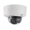 Видеокамера IP Hikvision DS-2CD4525FWD-IZH 2.8-12мм цветная