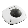 Видеокамера IP Hikvision DS-2CD6520D-IO 4-4мм цветная (DS-2CD6520D-IO (4 MM))